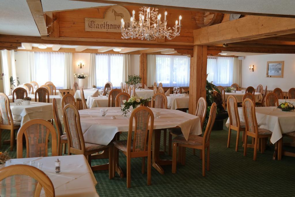 Landgasthof Roessle ** Superior Ruggell Екстер'єр фото